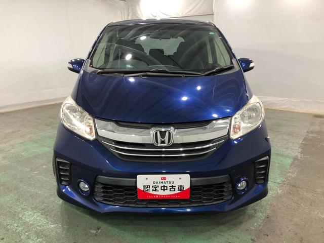 フリードＧ　プレミアムエディション　走行６４９３６キロ／フルセグナビ１年保証距離無制限　走行距離６４９３６キロ　フルセグナビ　ブルートゥース　純正マット　オートライト　ＨＩＤヘッドランプ　両側電動スライドドア（埼玉県）の中古車