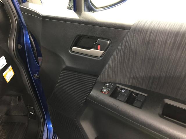 フリードＧ　プレミアムエディション　走行６４９３６キロ／フルセグナビ１年保証距離無制限　走行距離６４９３６キロ　フルセグナビ　ブルートゥース　純正マット　オートライト　ＨＩＤヘッドランプ　両側電動スライドドア（埼玉県）の中古車