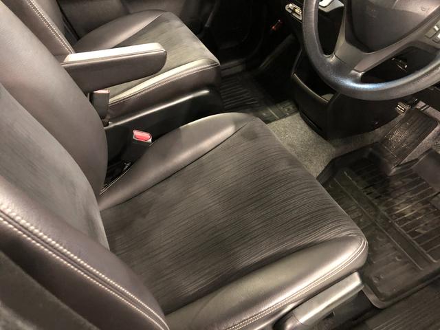 フリードＧ　プレミアムエディション　走行６４９３６キロ／フルセグナビ１年保証距離無制限　走行距離６４９３６キロ　フルセグナビ　ブルートゥース　純正マット　オートライト　ＨＩＤヘッドランプ　両側電動スライドドア（埼玉県）の中古車