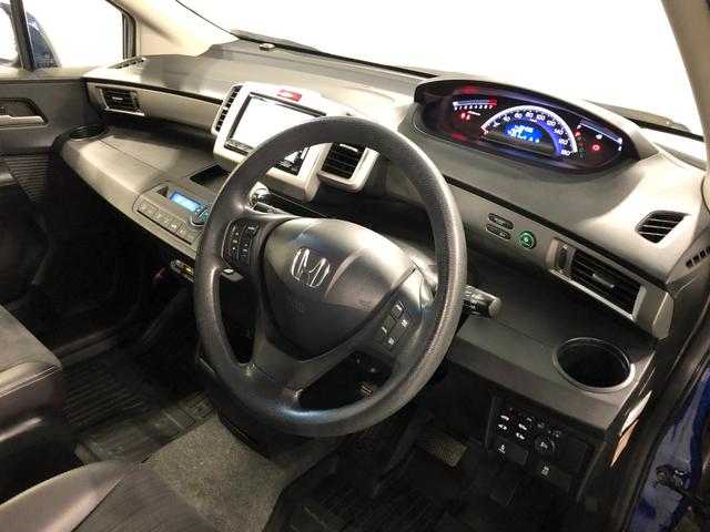 フリードＧ　プレミアムエディション　走行６４９３６キロ／フルセグナビ１年保証距離無制限　走行距離６４９３６キロ　フルセグナビ　ブルートゥース　純正マット　オートライト　ＨＩＤヘッドランプ　両側電動スライドドア（埼玉県）の中古車