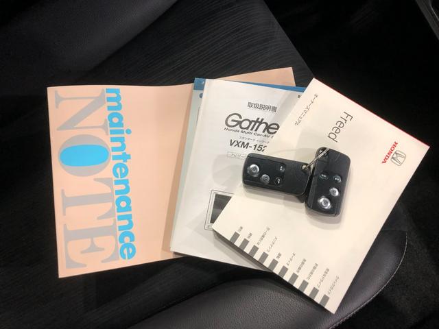 フリードＧ　プレミアムエディション　走行６４９３６キロ／フルセグナビ１年保証距離無制限　走行距離６４９３６キロ　フルセグナビ　ブルートゥース　純正マット　オートライト　ＨＩＤヘッドランプ　両側電動スライドドア（埼玉県）の中古車