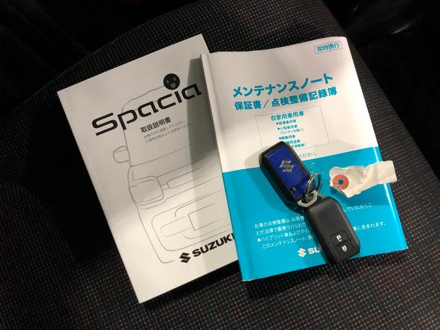 スペーシアハイブリッドＧ　走行４４２３７キロ／オートライト／マットワンオーナー　禁煙車　１年保証距離無制限　走行距離４４２３７キロ　純正マット　助手席エアバッグ　オートライト　アイドリングストップ　プッシュボタンスタート　電動パーキングブレーキ　両側スライドドア（埼玉県）の中古車