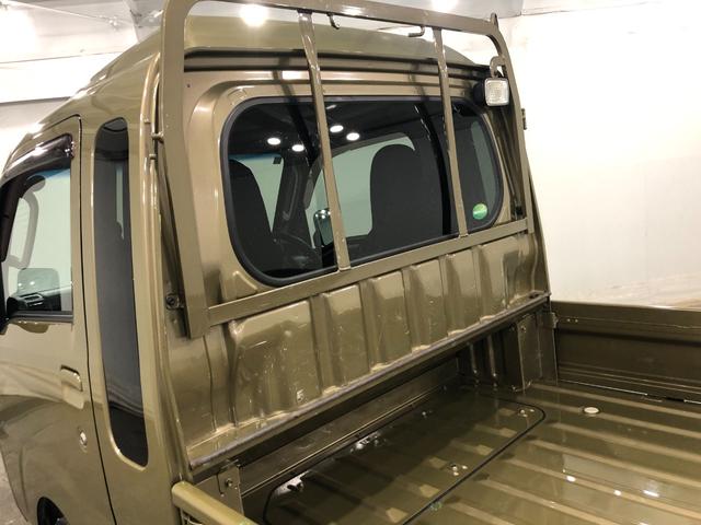 ハイゼットトラックジャンボ　走行７３０２３キロ／車検整備付／４ＷＤ／５速ＭＴ一年保証・走行距離無制限走行７３０２３キロ　車検整備付　ＬＥＤヘッドライト　ＡＮＦＭラジオ　５速マニュアル　４ＷＤ　作業用ライト（埼玉県）の中古車