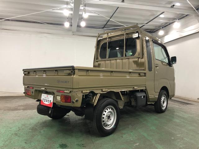 ハイゼットトラックジャンボ　走行７３０２３キロ／車検整備付／４ＷＤ／５速ＭＴ一年保証・走行距離無制限走行７３０２３キロ　車検整備付　ＬＥＤヘッドライト　ＡＮＦＭラジオ　５速マニュアル　４ＷＤ　作業用ライト（埼玉県）の中古車