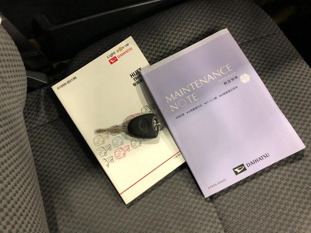 ハイゼットトラックジャンボ　走行７３０２３キロ／車検整備付／４ＷＤ／５速ＭＴ一年保証・走行距離無制限走行７３０２３キロ　車検整備付　ＬＥＤヘッドライト　ＡＮＦＭラジオ　５速マニュアル　４ＷＤ　作業用ライト（埼玉県）の中古車