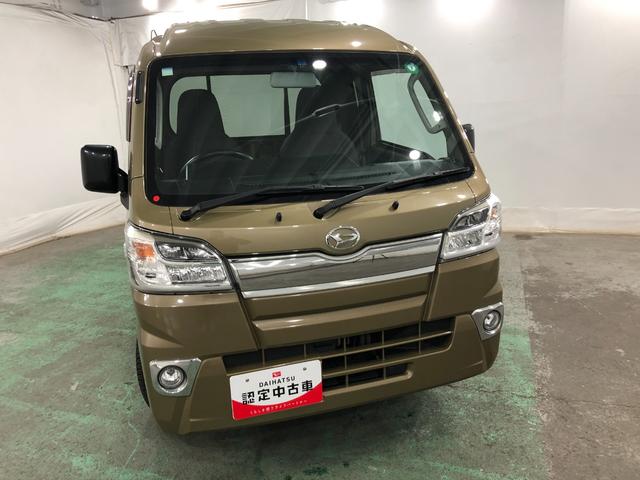 ハイゼットトラックジャンボ　走行７３０２３キロ／車検整備付／４ＷＤ／５速ＭＴ一年保証・走行距離無制限走行７３０２３キロ　車検整備付　ＬＥＤヘッドライト　ＡＮＦＭラジオ　５速マニュアル　４ＷＤ　作業用ライト（埼玉県）の中古車