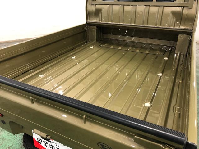 ハイゼットトラックジャンボ　走行７３０２３キロ／車検整備付／４ＷＤ／５速ＭＴ一年保証・走行距離無制限走行７３０２３キロ　車検整備付　ＬＥＤヘッドライト　ＡＮＦＭラジオ　５速マニュアル　４ＷＤ　作業用ライト（埼玉県）の中古車