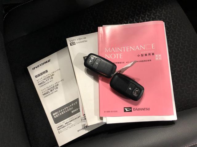 ロッキープレミアム　走行３５９６０キロ／ナビ／バックカメラ／ドラレコ一年保証・走行距離無制限走行３５９６０キロ　フルセグナビ　ブルートゥース　バックカメラ　ドラレコ　ＥＴＣ　クリアランスソナー　オートライト　ＬＥＤヘッドライト　シートヒーター（埼玉県）の中古車