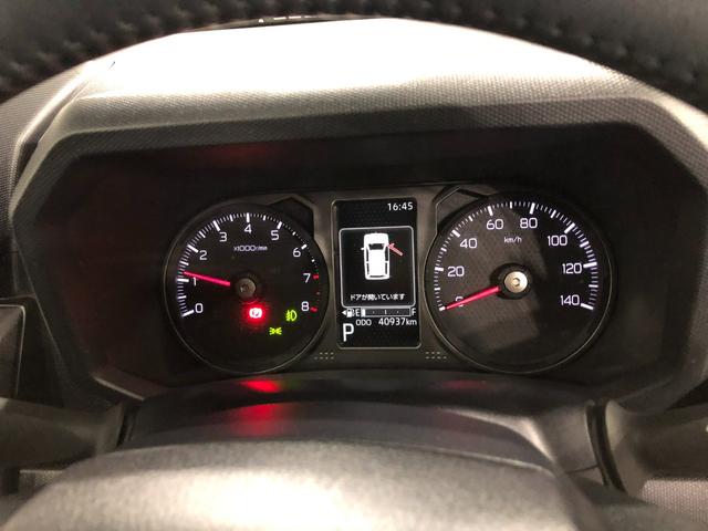 タフトGターボ クロムベンチャー 走行40937キロ/ナビドラレコ1年保証距離無制限 走行距離40937キロ フルセグナビ バックカメラ ドラレコ 純正マット サイドエアバッグ LEDヘッドランプ アイドリングストップ シートヒーター オート格納式ドアミラー(埼玉県)の中古車