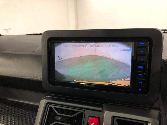 タフトGターボ クロムベンチャー 走行40937キロ/ナビドラレコ1年保証距離無制限 走行距離40937キロ フルセグナビ バックカメラ ドラレコ 純正マット サイドエアバッグ LEDヘッドランプ アイドリングストップ シートヒーター オート格納式ドアミラー(埼玉県)の中古車