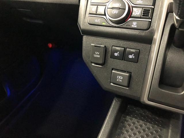 タフトGターボ クロムベンチャー 走行40937キロ/ナビドラレコ1年保証距離無制限 走行距離40937キロ フルセグナビ バックカメラ ドラレコ 純正マット サイドエアバッグ LEDヘッドランプ アイドリングストップ シートヒーター オート格納式ドアミラー(埼玉県)の中古車