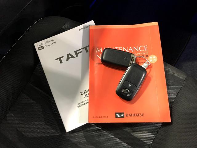 タフトGターボ クロムベンチャー 走行40937キロ/ナビドラレコ1年保証距離無制限 走行距離40937キロ フルセグナビ バックカメラ ドラレコ 純正マット サイドエアバッグ LEDヘッドランプ アイドリングストップ シートヒーター オート格納式ドアミラー(埼玉県)の中古車