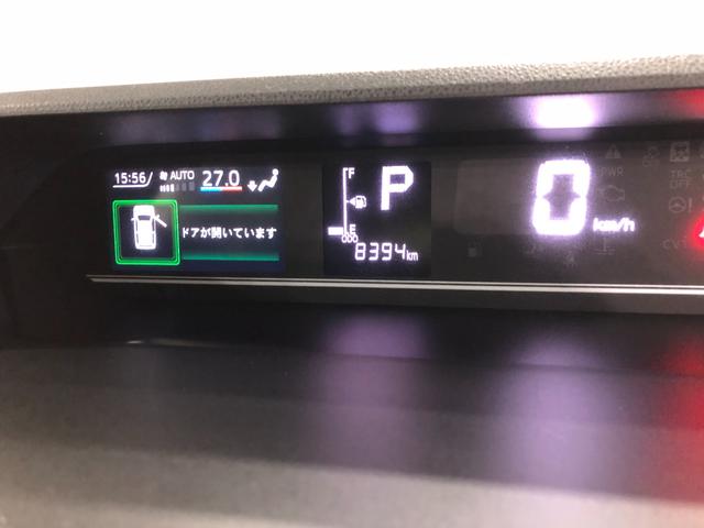 タントＸ　フルセグナビ　ドラレコ　バックカメラ　ＥＴＣフルセグナビ　ドラレコ　バックカメラ　ＥＴＣ　ブルートゥース　クリアランスソナー　ＬＥＤヘッドライト　オートライト　シートヒーター　両側電動スライドドア　一年保証・走行距離無制限走行８３９４キロ（埼玉県）の中古車