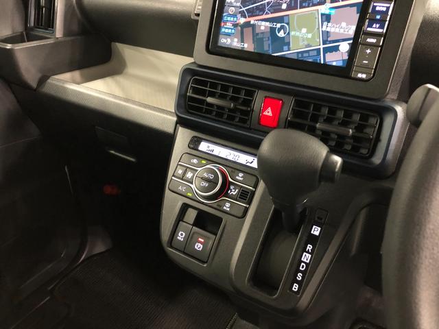 タントＸ　フルセグナビ　ドラレコ　バックカメラ　ＥＴＣフルセグナビ　ドラレコ　バックカメラ　ＥＴＣ　ブルートゥース　クリアランスソナー　ＬＥＤヘッドライト　オートライト　シートヒーター　両側電動スライドドア　一年保証・走行距離無制限走行８３９４キロ（埼玉県）の中古車