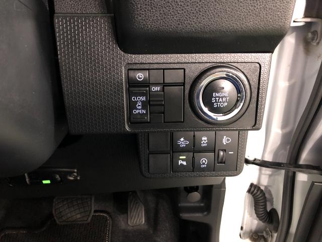 タントＸ　フルセグナビ　ドラレコ　バックカメラ　ＥＴＣフルセグナビ　ドラレコ　バックカメラ　ＥＴＣ　ブルートゥース　クリアランスソナー　ＬＥＤヘッドライト　オートライト　シートヒーター　両側電動スライドドア　一年保証・走行距離無制限走行８３９４キロ（埼玉県）の中古車