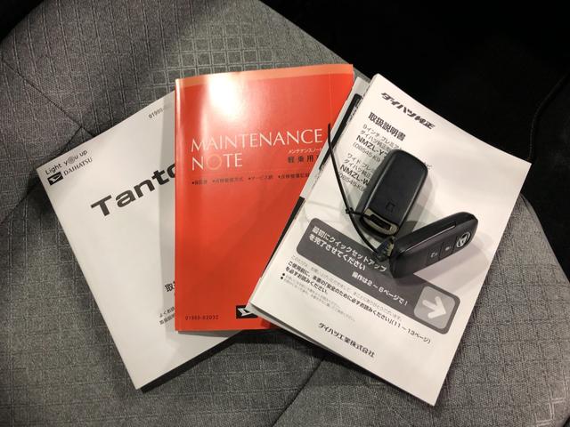 タントＸ　フルセグナビ　ドラレコ　バックカメラ　ＥＴＣフルセグナビ　ドラレコ　バックカメラ　ＥＴＣ　ブルートゥース　クリアランスソナー　ＬＥＤヘッドライト　オートライト　シートヒーター　両側電動スライドドア　一年保証・走行距離無制限走行８３９４キロ（埼玉県）の中古車