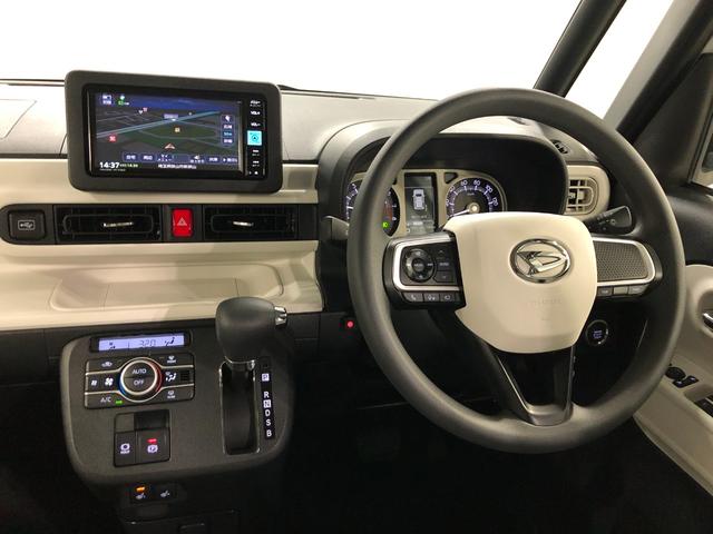 ムーヴキャンバスストライプスG 走行32788キロ/ナビ/ドラレコ一年保証・走行距離無制限走行32788キロ フルセグナビ 全周囲カメラ サイドエアバック クリアランスソナー オートライト LEDヘッドライト シートヒーター 両側電動スライドドア(埼玉県)の中古車