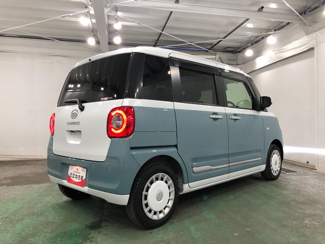 ムーヴキャンバスストライプスG 走行32788キロ/ナビ/ドラレコ一年保証・走行距離無制限走行32788キロ フルセグナビ 全周囲カメラ サイドエアバック クリアランスソナー オートライト LEDヘッドライト シートヒーター 両側電動スライドドア(埼玉県)の中古車