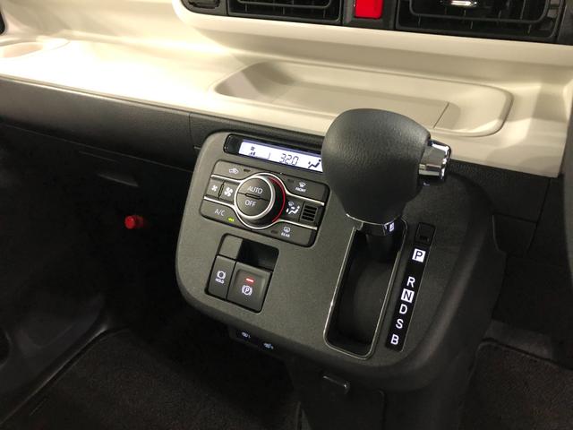 ムーヴキャンバスストライプスG 走行32788キロ/ナビ/ドラレコ一年保証・走行距離無制限走行32788キロ フルセグナビ 全周囲カメラ サイドエアバック クリアランスソナー オートライト LEDヘッドライト シートヒーター 両側電動スライドドア(埼玉県)の中古車