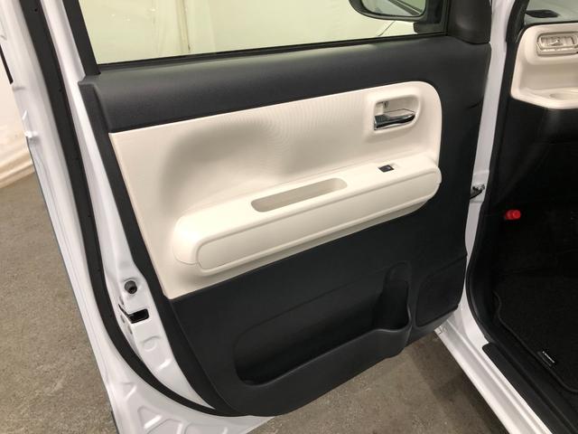 ムーヴキャンバスストライプスG 走行32788キロ/ナビ/ドラレコ一年保証・走行距離無制限走行32788キロ フルセグナビ 全周囲カメラ サイドエアバック クリアランスソナー オートライト LEDヘッドライト シートヒーター 両側電動スライドドア(埼玉県)の中古車