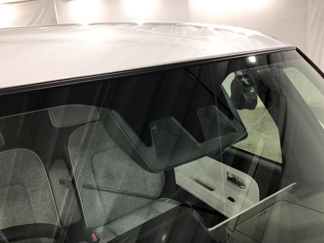 ムーヴキャンバスストライプスG 走行32788キロ/ナビ/ドラレコ一年保証・走行距離無制限走行32788キロ フルセグナビ 全周囲カメラ サイドエアバック クリアランスソナー オートライト LEDヘッドライト シートヒーター 両側電動スライドドア(埼玉県)の中古車