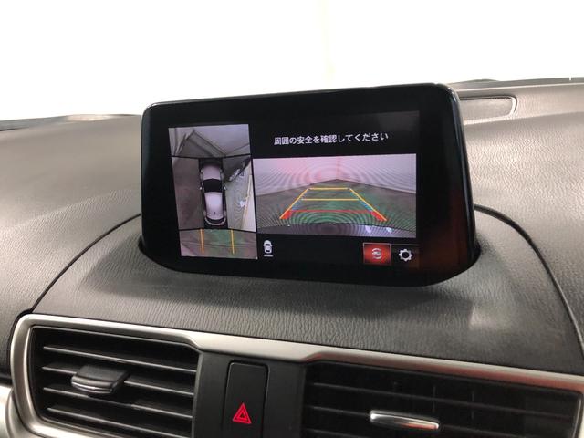 アクセラスポーツ１５Ｓ　走行２６６５０キロ／車検整備付／ナビ／全周囲カメラ一年保証・走行距離無制限走行２６６５０キロ　車検整備付　フルセグナビ　ブルートゥース　全周囲カメラ　ＥＴＣ　サイドエアバック　クリアランスソナー　ＬＥＤヘッドライト（埼玉県）の中古車