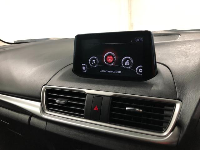 アクセラスポーツ１５Ｓ　走行２６６５０キロ／車検整備付／ナビ／全周囲カメラ一年保証・走行距離無制限走行２６６５０キロ　車検整備付　フルセグナビ　ブルートゥース　全周囲カメラ　ＥＴＣ　サイドエアバック　クリアランスソナー　ＬＥＤヘッドライト（埼玉県）の中古車