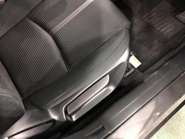 アクセラスポーツ１５Ｓ　走行２６６５０キロ／車検整備付／ナビ／全周囲カメラ一年保証・走行距離無制限走行２６６５０キロ　車検整備付　フルセグナビ　ブルートゥース　全周囲カメラ　ＥＴＣ　サイドエアバック　クリアランスソナー　ＬＥＤヘッドライト（埼玉県）の中古車