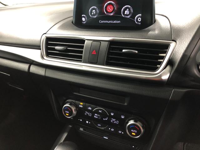 アクセラスポーツ１５Ｓ　走行２６６５０キロ／車検整備付／ナビ／全周囲カメラ一年保証・走行距離無制限走行２６６５０キロ　車検整備付　フルセグナビ　ブルートゥース　全周囲カメラ　ＥＴＣ　サイドエアバック　クリアランスソナー　ＬＥＤヘッドライト（埼玉県）の中古車