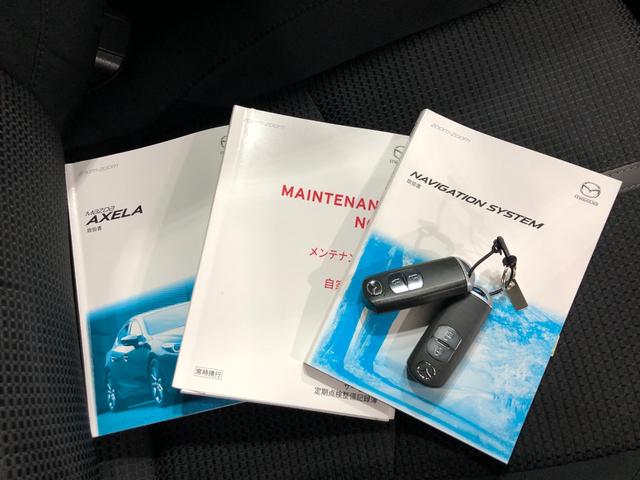 アクセラスポーツ１５Ｓ　走行２６６５０キロ／車検整備付／ナビ／全周囲カメラ一年保証・走行距離無制限走行２６６５０キロ　車検整備付　フルセグナビ　ブルートゥース　全周囲カメラ　ＥＴＣ　サイドエアバック　クリアランスソナー　ＬＥＤヘッドライト（埼玉県）の中古車