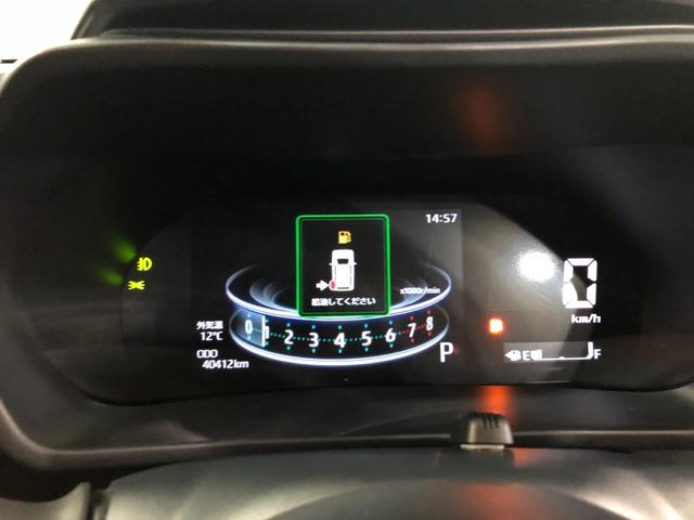 ライズＺ　ナビ・バックモニター・ＥＴＣ付一年保証・走行距離無制限走行４０４１２キロ　クリアランスソナー　　ＬＥＤヘッドライト　左右シートヒーター　アダプティブクルーズコントロール　サイドエアバッグ（埼玉県）の中古車