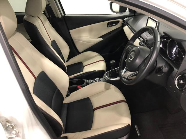 デミオ13S Lパッケージ 走行93224キロ/車検整備付/MT一年保証・走行距離無制限走行93224キロ 車検整備付 フルセグナビ ブルートゥース DVD サイドエアバック オートライト LEDヘッドライト アイドリングストップ(埼玉県)の中古車