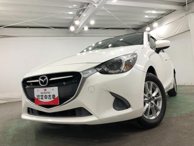 デミオ13S Lパッケージ 走行93224キロ/車検整備付/MT一年保証・走行距離無制限走行93224キロ 車検整備付 フルセグナビ ブルートゥース DVD サイドエアバック オートライト LEDヘッドライト アイドリングストップ(埼玉県)の中古車