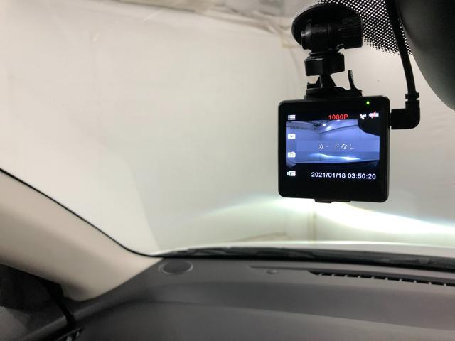 デミオ13S Lパッケージ 走行93224キロ/車検整備付/MT一年保証・走行距離無制限走行93224キロ 車検整備付 フルセグナビ ブルートゥース DVD サイドエアバック オートライト LEDヘッドライト アイドリングストップ(埼玉県)の中古車