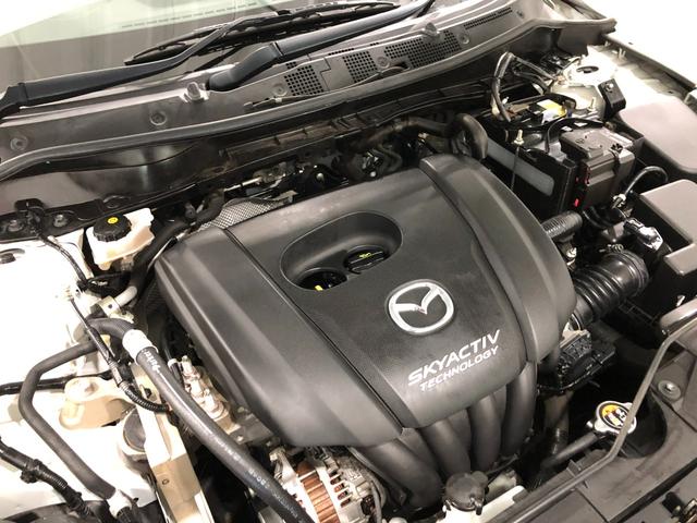 デミオ13S Lパッケージ 走行93224キロ/車検整備付/MT一年保証・走行距離無制限走行93224キロ 車検整備付 フルセグナビ ブルートゥース DVD サイドエアバック オートライト LEDヘッドライト アイドリングストップ(埼玉県)の中古車