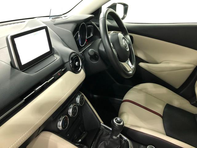 デミオ13S Lパッケージ 走行93224キロ/車検整備付/MT一年保証・走行距離無制限走行93224キロ 車検整備付 フルセグナビ ブルートゥース DVD サイドエアバック オートライト LEDヘッドライト アイドリングストップ(埼玉県)の中古車