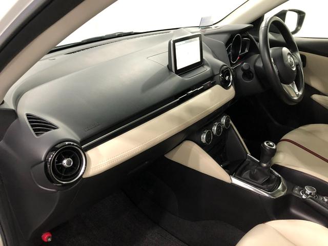 デミオ13S Lパッケージ 走行93224キロ/車検整備付/MT一年保証・走行距離無制限走行93224キロ 車検整備付 フルセグナビ ブルートゥース DVD サイドエアバック オートライト LEDヘッドライト アイドリングストップ(埼玉県)の中古車