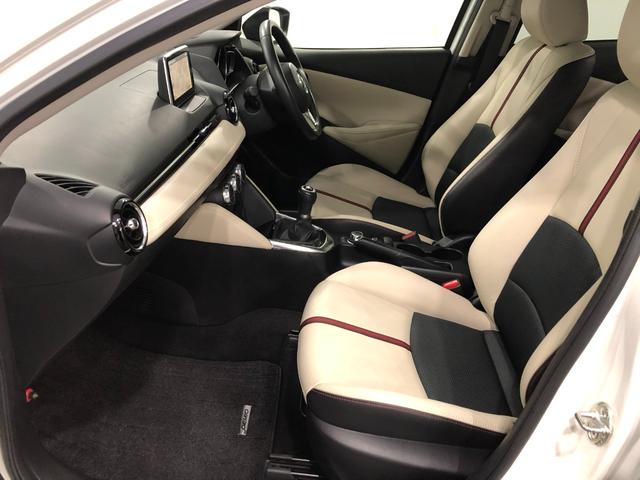 デミオ13S Lパッケージ 走行93224キロ/車検整備付/MT一年保証・走行距離無制限走行93224キロ 車検整備付 フルセグナビ ブルートゥース DVD サイドエアバック オートライト LEDヘッドライト アイドリングストップ(埼玉県)の中古車