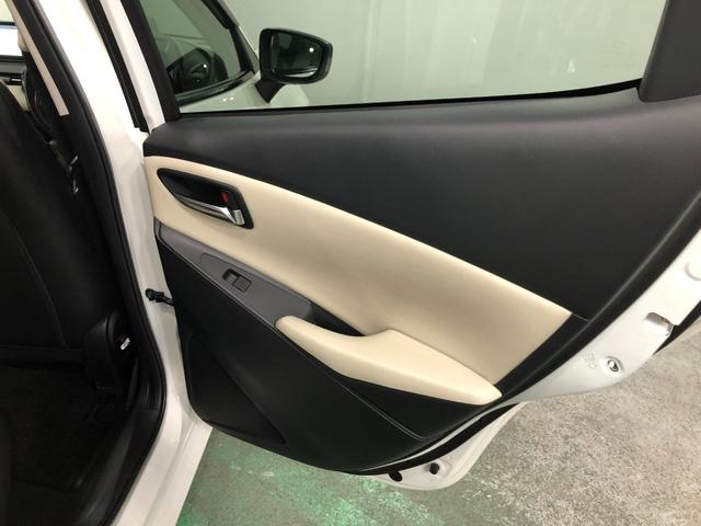 デミオ13S Lパッケージ 走行93224キロ/車検整備付/MT一年保証・走行距離無制限走行93224キロ 車検整備付 フルセグナビ ブルートゥース DVD サイドエアバック オートライト LEDヘッドライト アイドリングストップ(埼玉県)の中古車