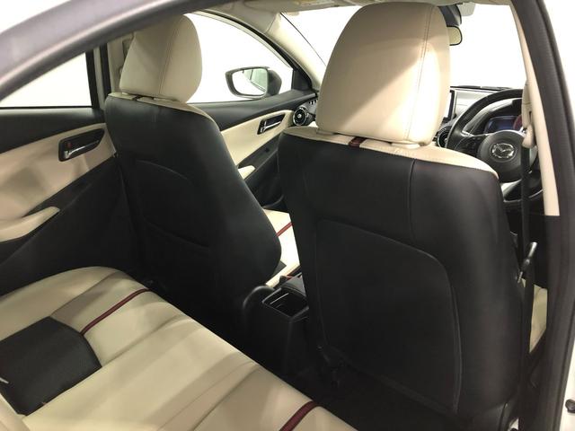 デミオ13S Lパッケージ 走行93224キロ/車検整備付/MT一年保証・走行距離無制限走行93224キロ 車検整備付 フルセグナビ ブルートゥース DVD サイドエアバック オートライト LEDヘッドライト アイドリングストップ(埼玉県)の中古車