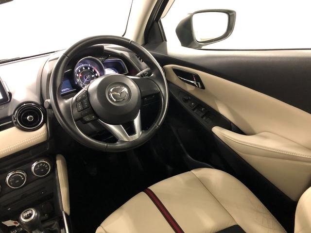 デミオ13S Lパッケージ 走行93224キロ/車検整備付/MT一年保証・走行距離無制限走行93224キロ 車検整備付 フルセグナビ ブルートゥース DVD サイドエアバック オートライト LEDヘッドライト アイドリングストップ(埼玉県)の中古車