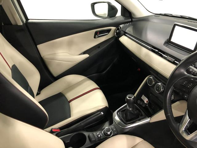 デミオ13S Lパッケージ 走行93224キロ/車検整備付/MT一年保証・走行距離無制限走行93224キロ 車検整備付 フルセグナビ ブルートゥース DVD サイドエアバック オートライト LEDヘッドライト アイドリングストップ(埼玉県)の中古車