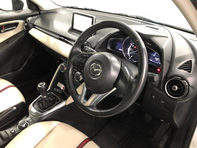 デミオ13S Lパッケージ 走行93224キロ/車検整備付/MT一年保証・走行距離無制限走行93224キロ 車検整備付 フルセグナビ ブルートゥース DVD サイドエアバック オートライト LEDヘッドライト アイドリングストップ(埼玉県)の中古車