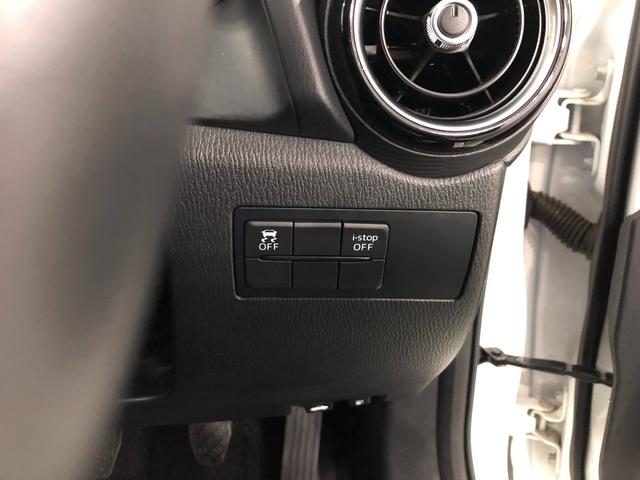 デミオ13S Lパッケージ 走行93224キロ/車検整備付/MT一年保証・走行距離無制限走行93224キロ 車検整備付 フルセグナビ ブルートゥース DVD サイドエアバック オートライト LEDヘッドライト アイドリングストップ(埼玉県)の中古車