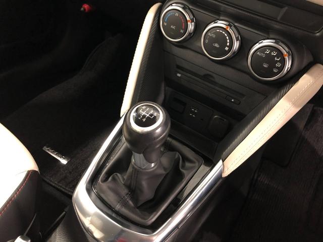 デミオ13S Lパッケージ 走行93224キロ/車検整備付/MT一年保証・走行距離無制限走行93224キロ 車検整備付 フルセグナビ ブルートゥース DVD サイドエアバック オートライト LEDヘッドライト アイドリングストップ(埼玉県)の中古車