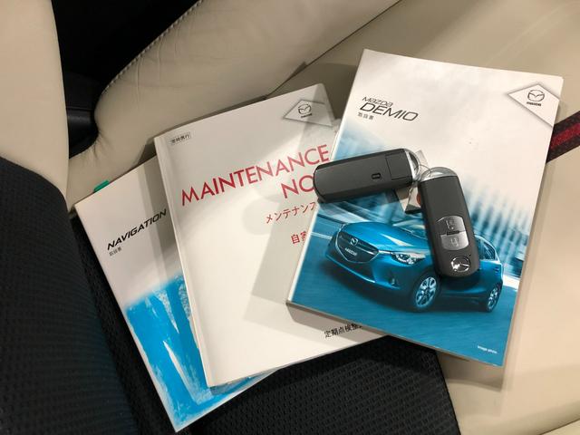 デミオ13S Lパッケージ 走行93224キロ/車検整備付/MT一年保証・走行距離無制限走行93224キロ 車検整備付 フルセグナビ ブルートゥース DVD サイドエアバック オートライト LEDヘッドライト アイドリングストップ(埼玉県)の中古車