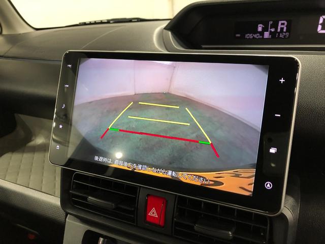 タントＬ　車検整備付／走行１０６４０キロ／純正ナビ／ドラレコ１年保証距離無制限　走行距離１０６４０キロ　純正フルセグナビ　バックカメラ　ドラレコ　純正マット　サイドエアバッグ　ＬＥＤヘッドランプ　アイドリングストップ　両側スライドドア　キーレスエントリー（埼玉県）の中古車