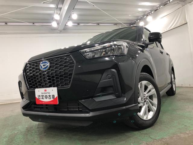 ロッキーX HEV 走行17793キロ/ナビ/ドラレコ/全周囲カメラ一年保証・走行距離無制限走行17793キロ フルセグナビ ブルートゥース 全周囲カメラ ドラレコ ETC クリアランスソナー オートライト LEDヘッドライト(埼玉県)の中古車