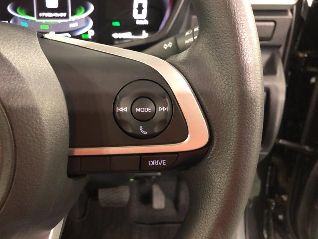 ロッキーX HEV 走行17793キロ/ナビ/ドラレコ/全周囲カメラ一年保証・走行距離無制限走行17793キロ フルセグナビ ブルートゥース 全周囲カメラ ドラレコ ETC クリアランスソナー オートライト LEDヘッドライト(埼玉県)の中古車