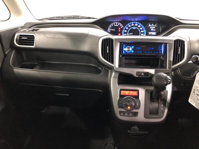 ソリオハイブリッドＭＸ　走行４７３７２キロ／ＣＤチューナー一年保証・走行距離無制限走行４７３７２キロ　助手席エアバック　純正カーペットマット　ＵＳＢ　アイドリングストップ　電動格納ドアミラー（埼玉県）の中古車